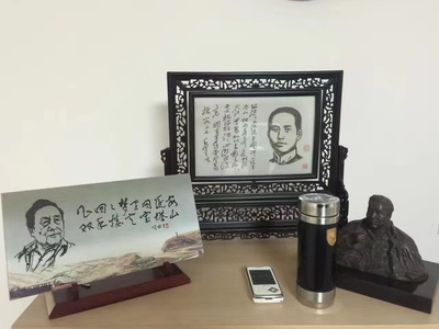 人民艺术网对话贺敬之——纪念延安文艺座谈会80周年 文艺创作的初心与时代使命